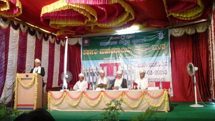 Government College (Autonomous) Mandya Extra Curriculars photo 6